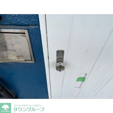 高根マンションの物件内観写真